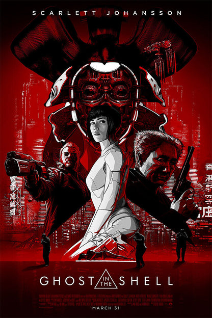 Ghost In The Shell Cyborg Anime Movie Poster Wall Art Print Home Wall Decor