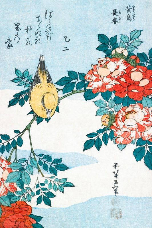Bird and Blooming of Flowers Japanese Traditional Poster