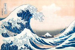 The Great Wave Off Kanagawa by Hokusai Japanese Traditional Poster