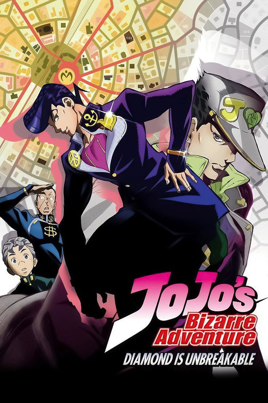 Jojo No Kimyou Na Bouken Jojo's Bizarre Adventure Jotaro Kujo Dio Brando Fighting Supernatural Anime Poster Manga Art