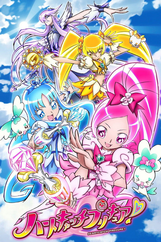 Fresh Pretty Cure! Fresh Precure Heartcatch Precure! Love Momozono Miki Aono Inori Yamabuki Setsuna Higashi Magical Girl Anime Poster Manga Art