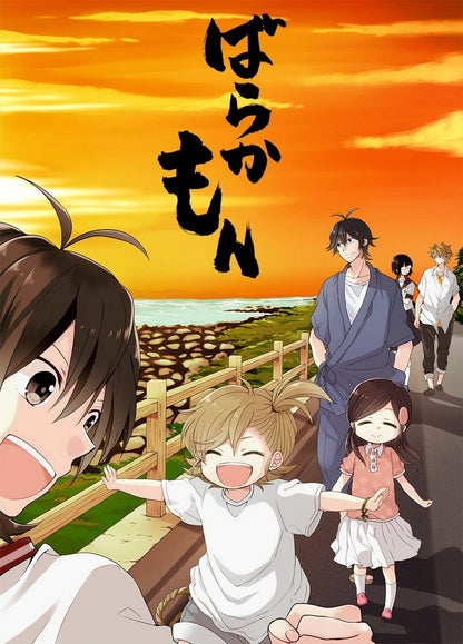 Barakamon Tv Series Anime Poster Japanese Comedy Cutecore Manga Art