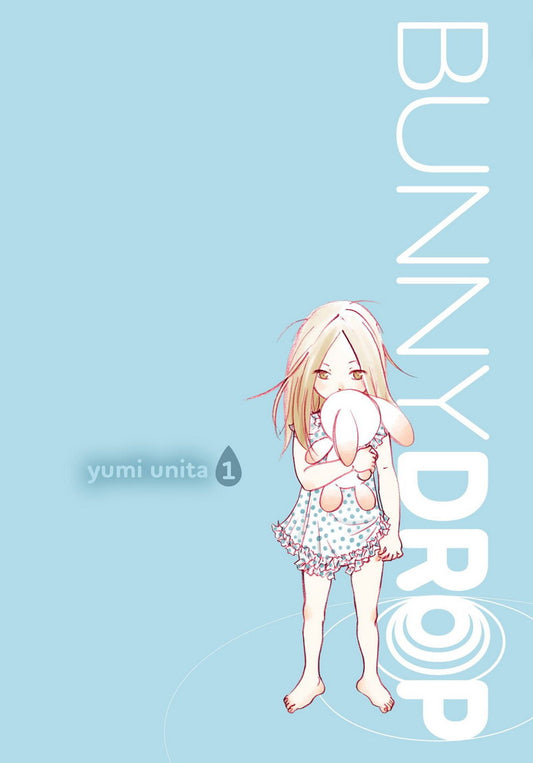 Bunny Drop Tv Series Anime Poster Japanese Cutecore Room Decor Kawaii Aesthetic Manga Art - xonomax