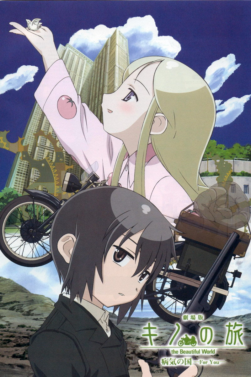 Kino's Journey Tv Series Anime Poster Japanese Adventure Psychological Drama Steampunk Manga Art