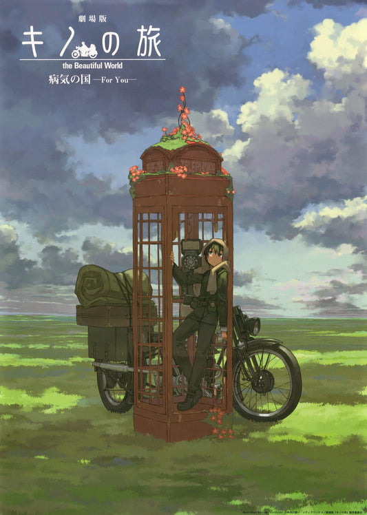 Kino's Journey Tv Series Anime Poster Japanese Adventure Psychological Drama Steampunk Manga Art