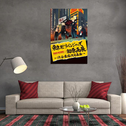 Tokyo Revengers Tv Series Anime Poster Japanese Manga Style Gangs Manga Style Manga Art