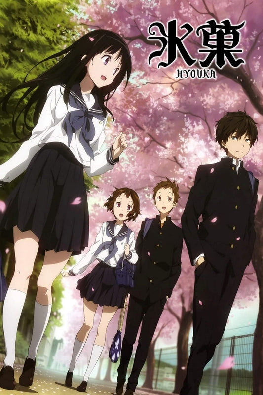 Hyouka Tv Series Mystery School Slice Of Life Anime Poster