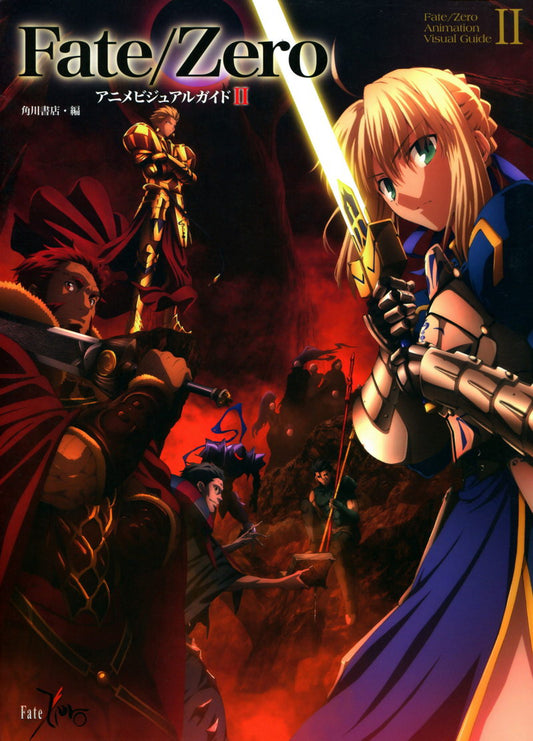 Fate Zero Tv Series Action Fantasy Supernatural Japanese Anime Poster