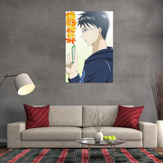Chihayafuru Tv Series Drama Sports Josei Wataya Arata Japanese Anime Poster
