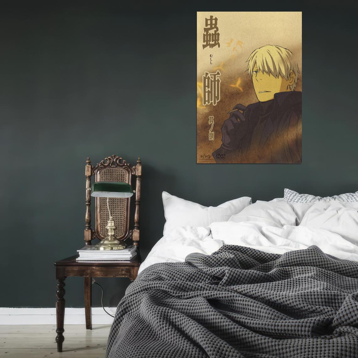 Mushishi Tv Series Japanese Anime Poster