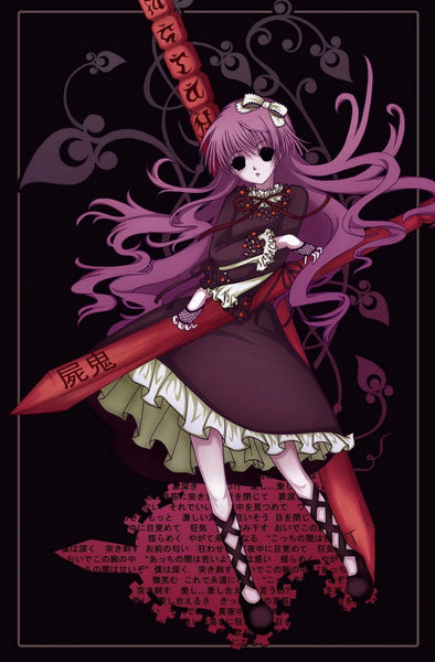 750480_grande.jpg?v=1721571436