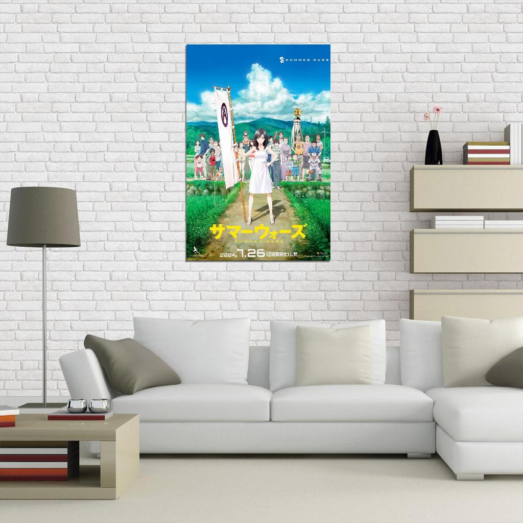 Summer Wars Japanese Movie Manga Art Anime Poster