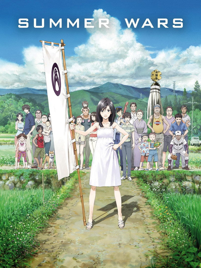 Summer Wars Japanese Sci-fi Adventure Comedy Manga Movie Anime Poster