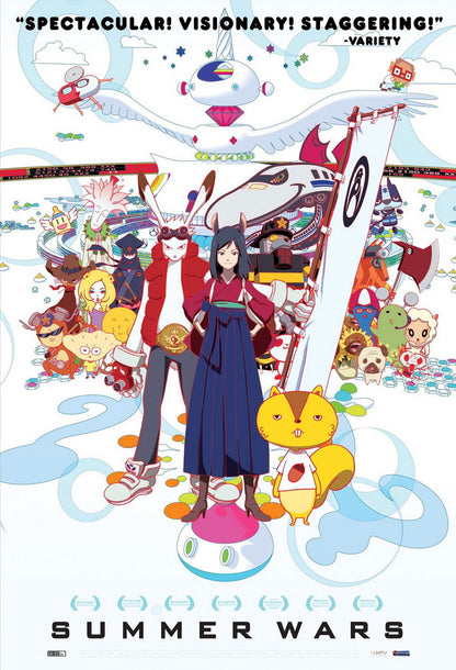 Summer Wars Japanese Sci-fi Adventure Anime Movie Poster