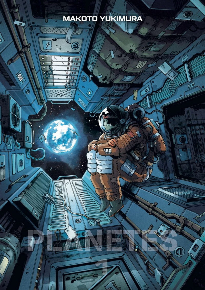 Planetes Tv Series Japanese Sci-fi Space Drama Manga Art Anime Poster