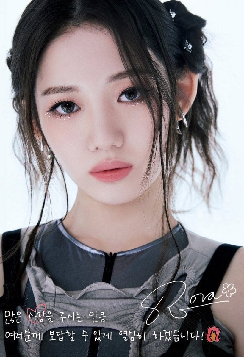 K Pop Rora Poster - Babymonster Rora Signature Photo K-Pop Music Poster Korean ...