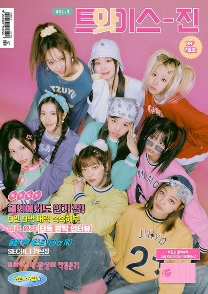 750778_grande.jpg?v=1723744171