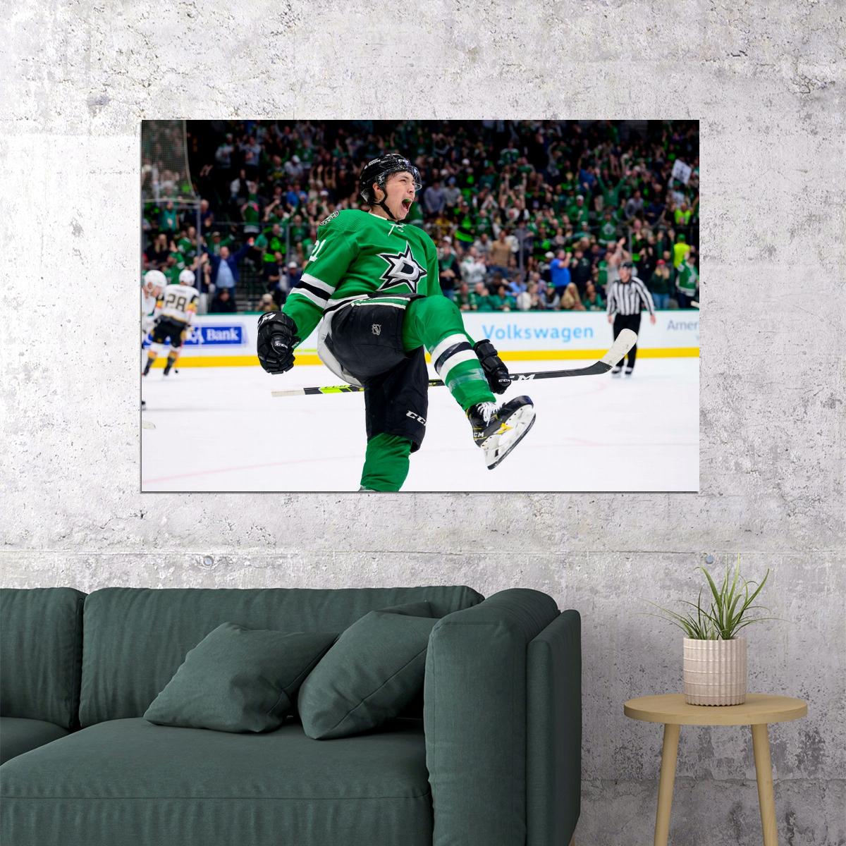 Jason Robertson Victory Scream Famous USA Hockey Player Poster North America Hockey HD Photo Print - xonomax