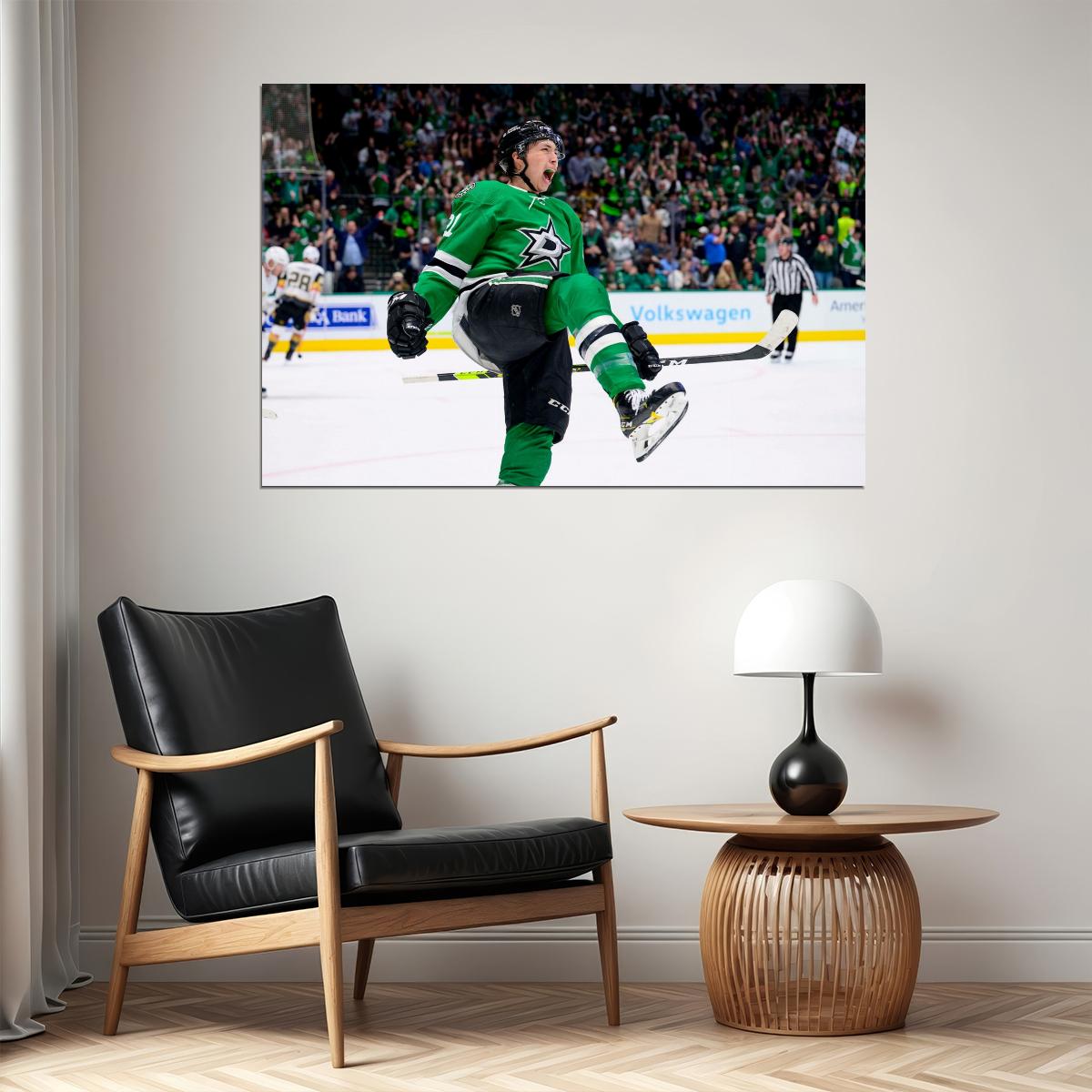 Jason Robertson Victory Scream Famous USA Hockey Player Poster North America Hockey HD Photo Print - xonomax