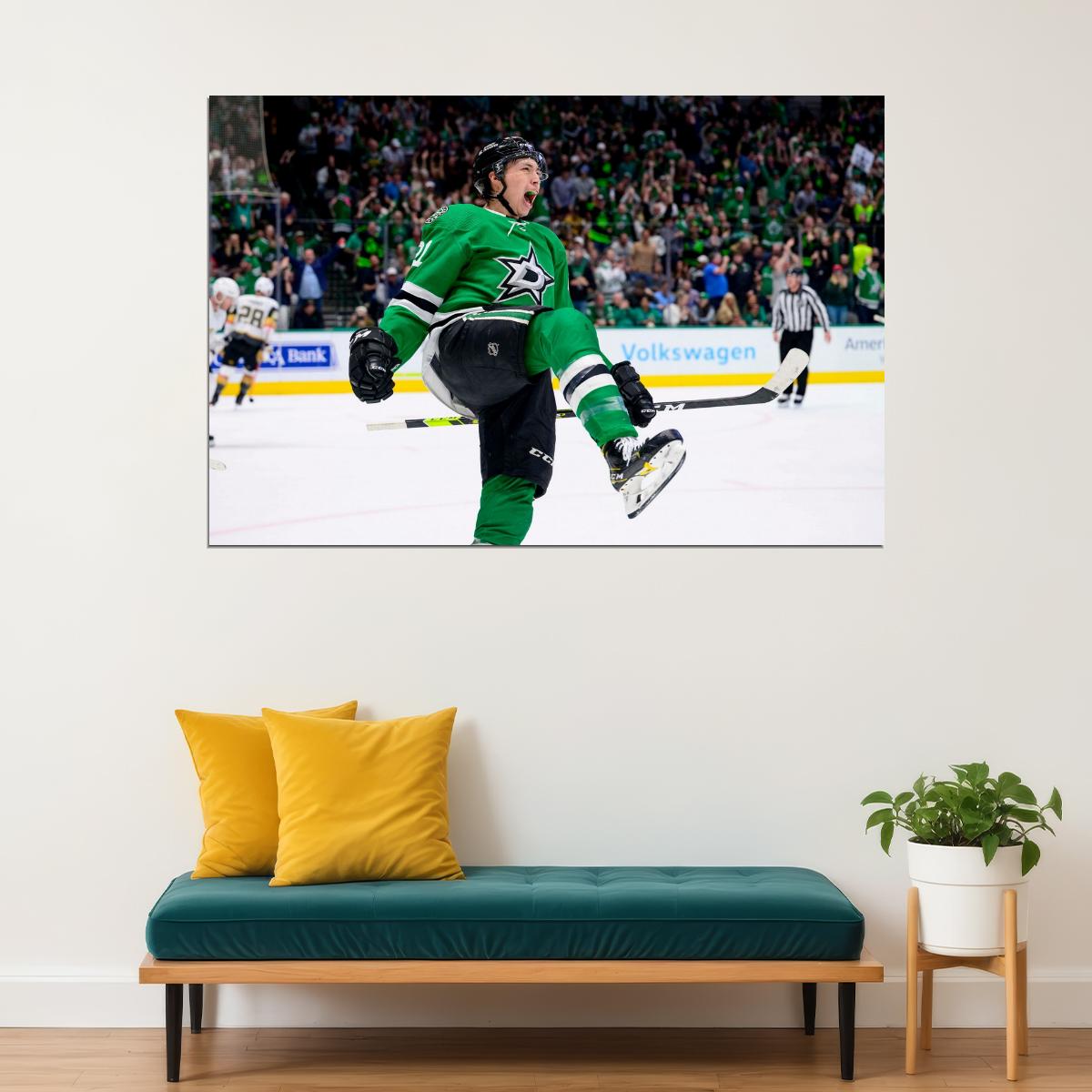 Jason Robertson Victory Scream Famous USA Hockey Player Poster North America Hockey HD Photo Print - xonomax
