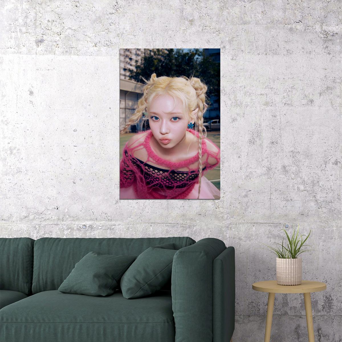 aespa Winter Supernova MV Teaser Photos Armageddon K-pop Music Poster Futuristic Aesthetic  Female Idol Fashion Print Viral Girl Group Wall Art - xonomax