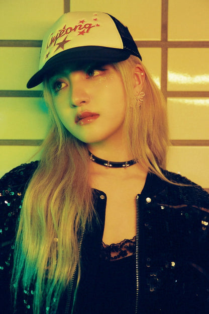 IVE LIZ Either Way Concept Photo K-pop Music Poster Soft Grunge Aesthetic  Female Korean Idol Fashion Print Trendy Girl Group Wall Art - xonomax