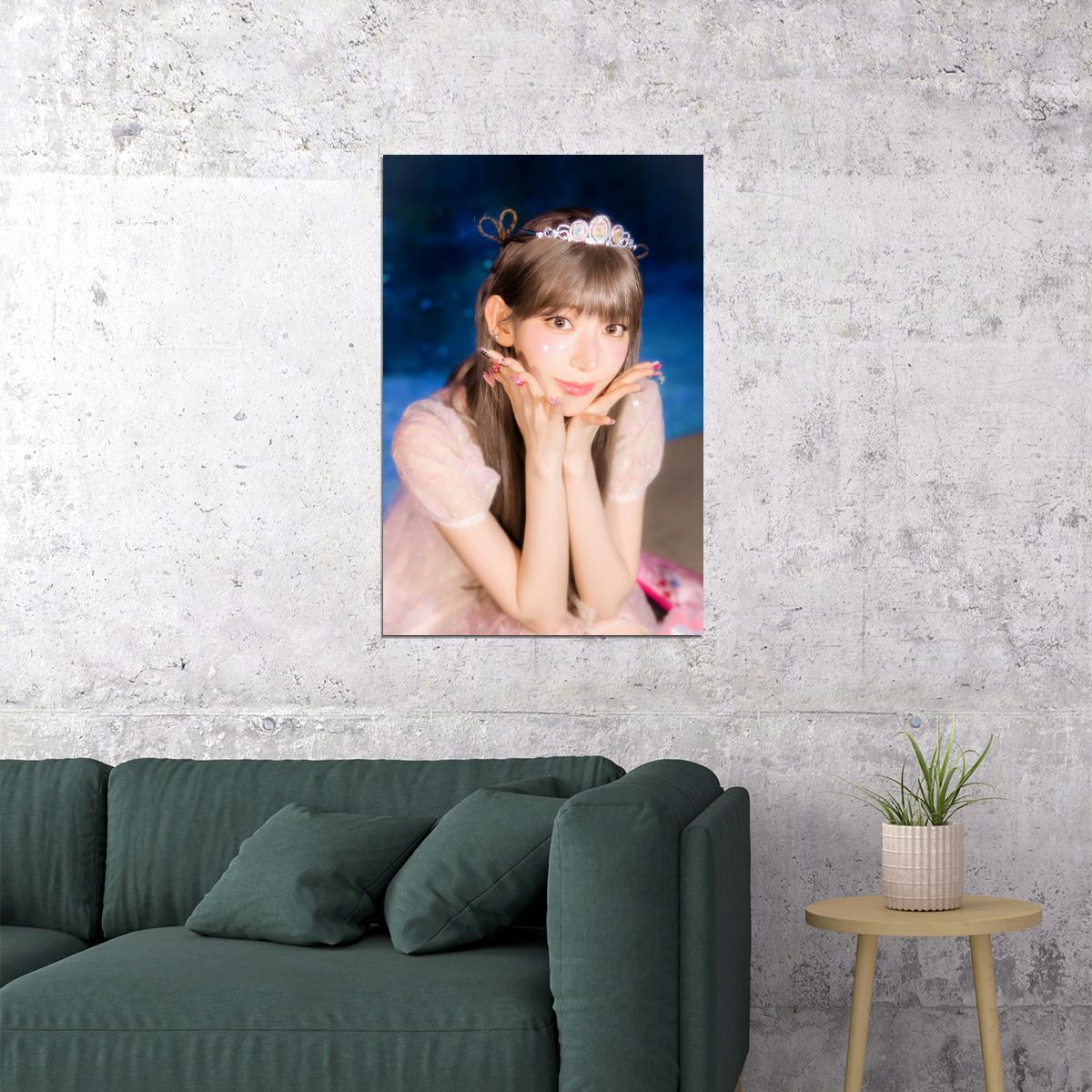 LE SSERAFIM Sakura CRAZY Album Concept Photo Music Poster K-Pop  Aesthetic K-pop Female Girl Group Korean Fashion Idol Wall Art Print