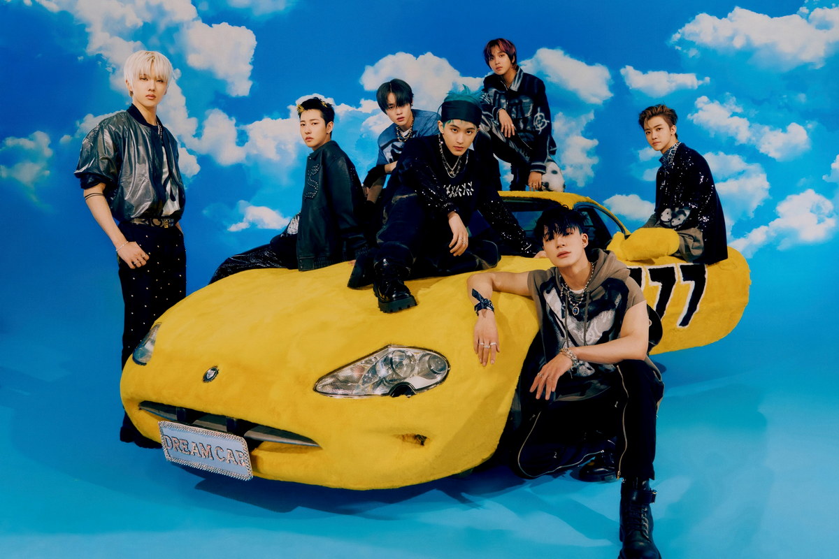 Poster - NCT Dream Kpop Boy Band Poster Collectible Group Concept