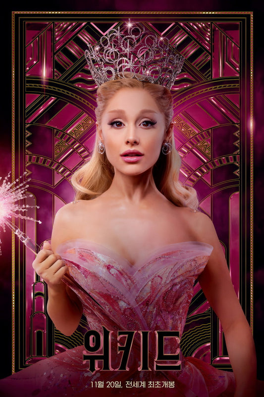 Movie Wicked Musical Poster Ariana Grande as Glinda Wall Art Actress Singer Decor Print - xonomax