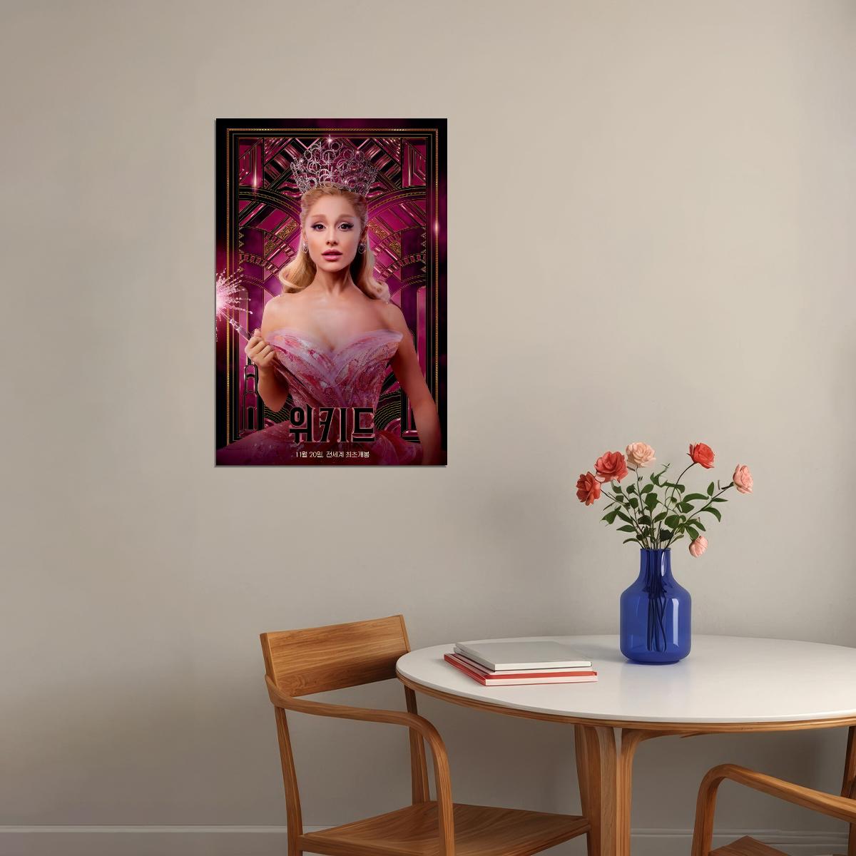 Movie Wicked Musical Poster Ariana Grande as Glinda Wall Art Actress Singer Decor Print - xonomax
