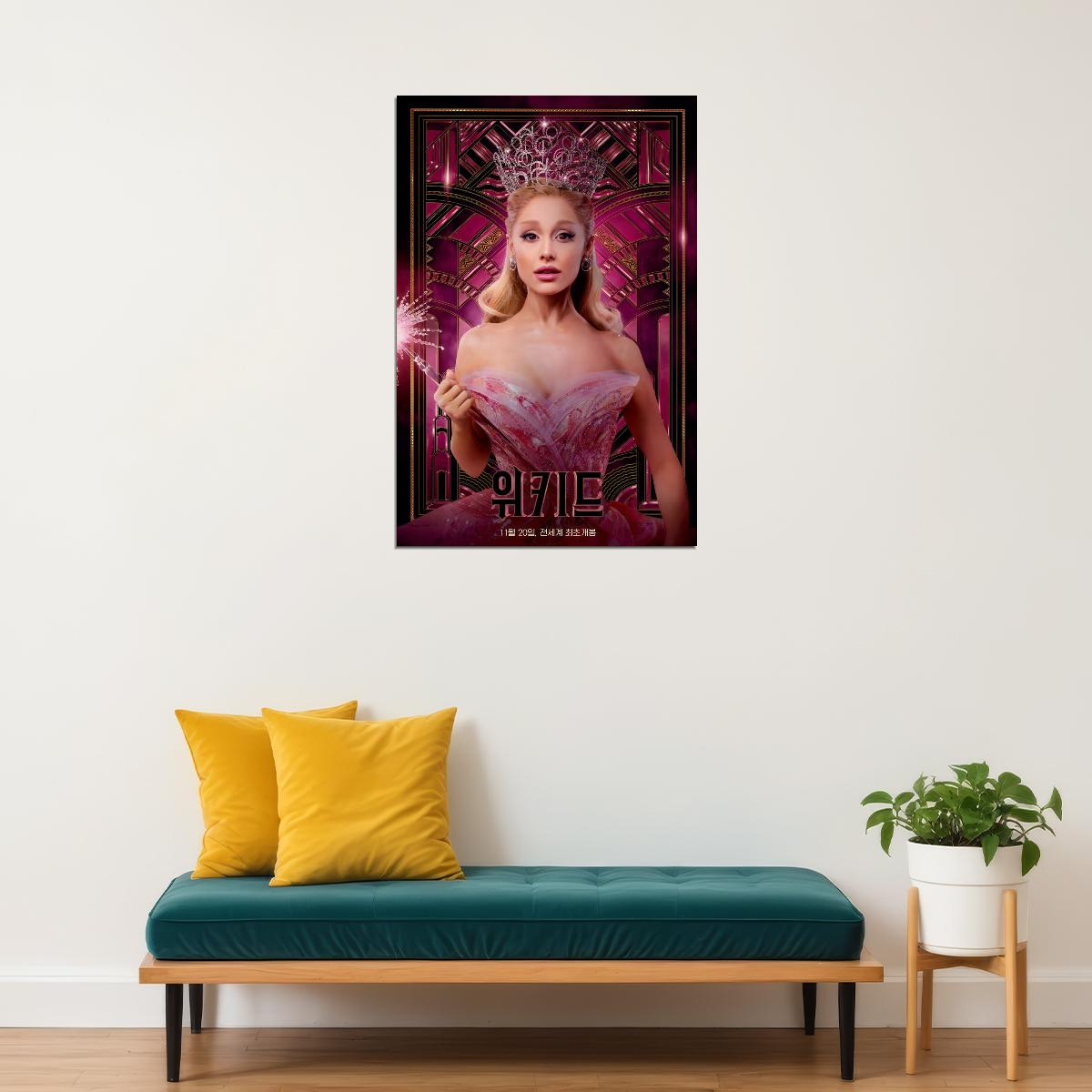 Movie Wicked Musical Poster Ariana Grande as Glinda Wall Art Actress Singer Decor Print - xonomax