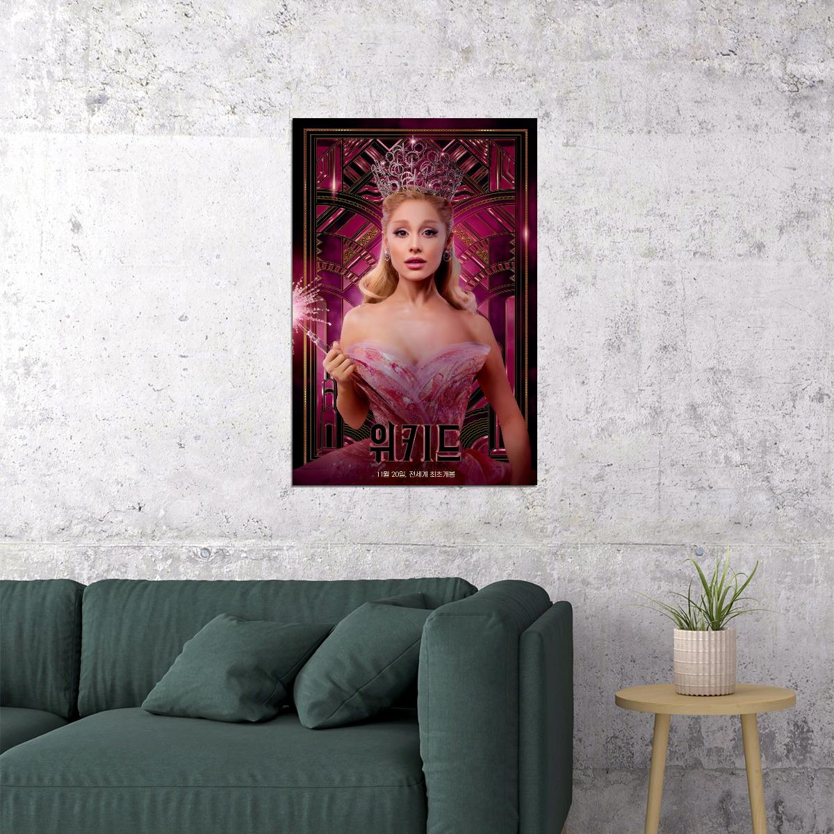 Movie Wicked Musical Poster Ariana Grande as Glinda Wall Art Actress Singer Decor Print - xonomax