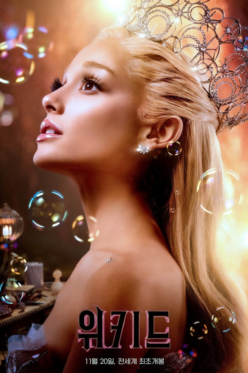 Movie Wicked Musical Poster Ariana Grande as Glinda Wall Art Actress Singer Decor Print - xonomax