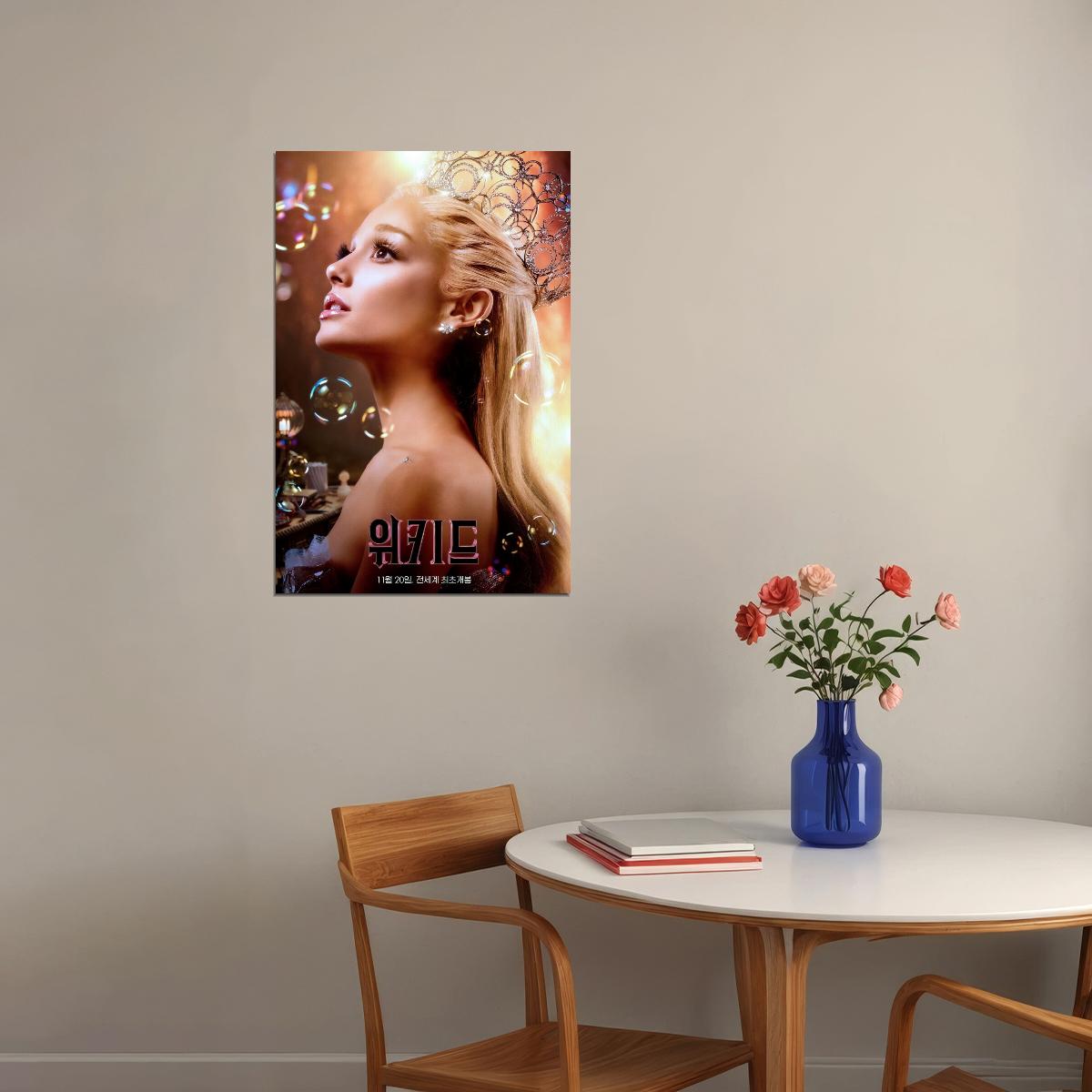 Movie Wicked Musical Poster Ariana Grande as Glinda Wall Art Actress Singer Decor Print - xonomax
