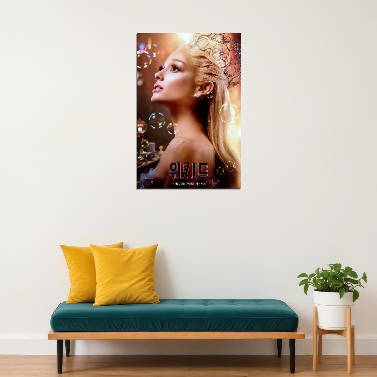 Movie Wicked Musical Poster Ariana Grande as Glinda Wall Art Actress Singer Decor Print - xonomax