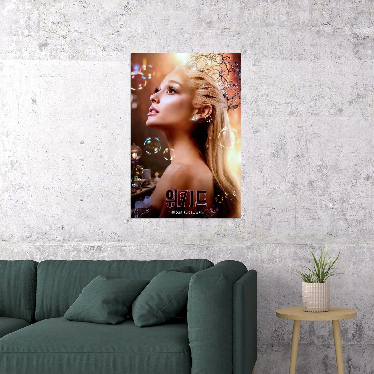Movie Wicked Musical Poster Ariana Grande as Glinda Wall Art Actress Singer Decor Print - xonomax