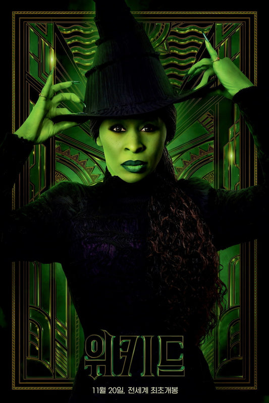 Movie Wicked Musical Poster Cynthia Erivo as Elphaba Wicked Witch Wall Art Official Artwork Decor Print - xonomax