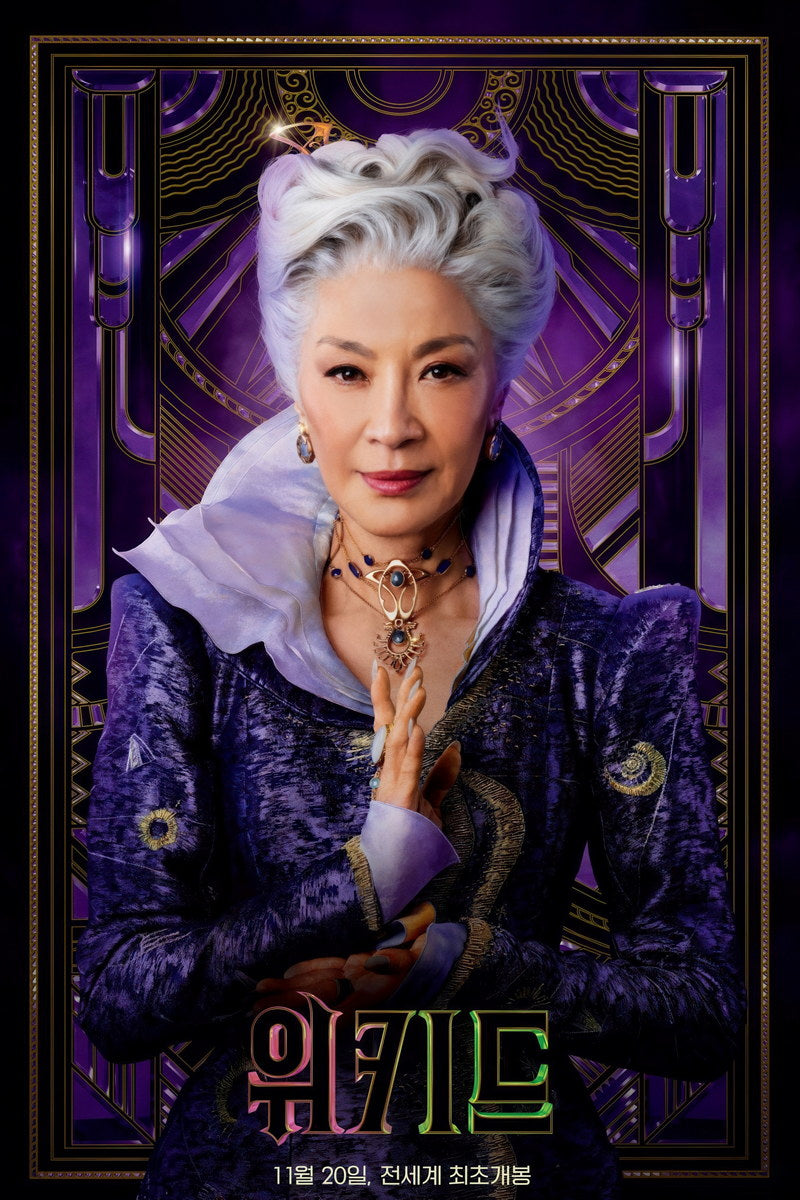 Movie Wicked Musical Poster Michelle Yeoh as Madame Morrible Hollywood Wall Art Decor Print - xonomax