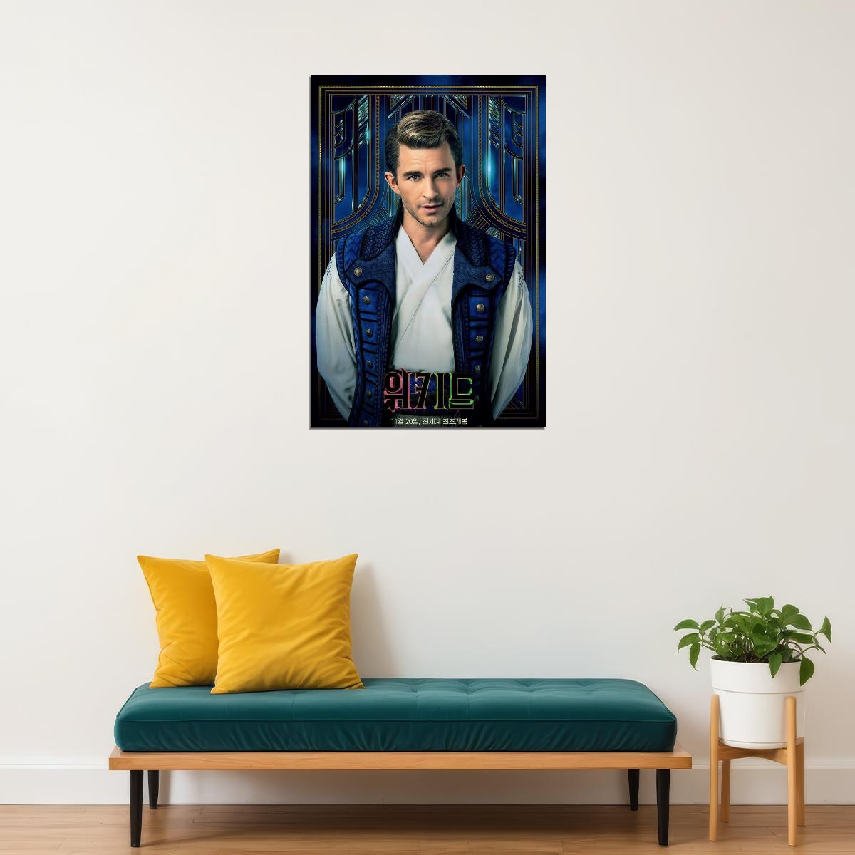 Movie Wicked Musical Poster Jonathan Bailey as Fiyero Bridgerton Star Hollywood Wall Art Print - xonomax