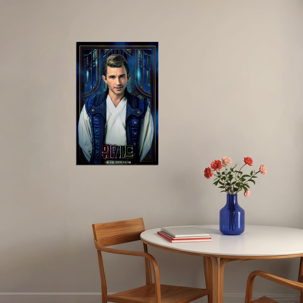 Movie Wicked Musical Poster Jonathan Bailey as Fiyero Bridgerton Star Hollywood Wall Art Print - xonomax