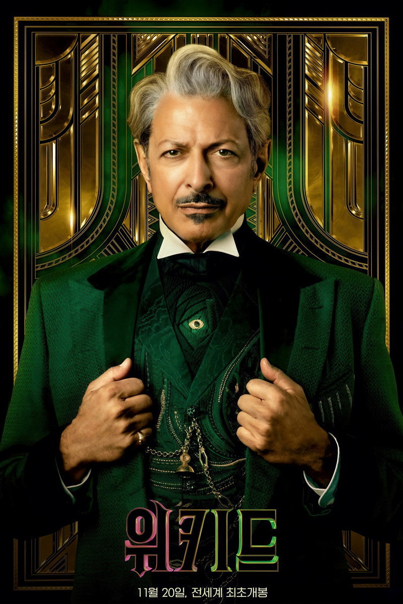 Movie Wicked Musical Poster Jeff Goldblum as The Wizard Hollywood Wall Art Decor Print - xonomax