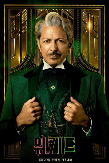 Movie Wicked Musical Poster Jeff Goldblum as The Wizard Hollywood Wall Art Decor Print - xonomax