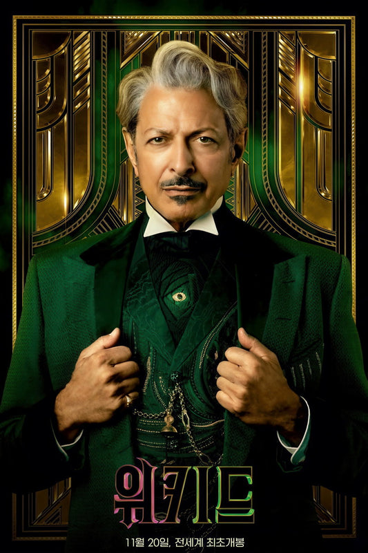 Movie Wicked Musical Poster Jeff Goldblum as The Wizard Hollywood Wall Art Decor Print - xonomax