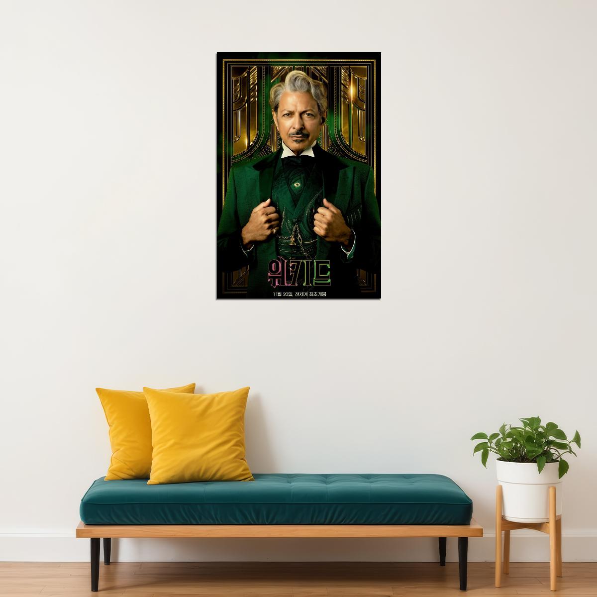 Movie Wicked Musical Poster Jeff Goldblum as The Wizard Hollywood Wall Art Decor Print - xonomax
