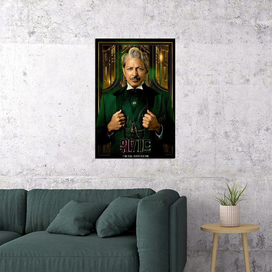Movie Wicked Musical Poster Jeff Goldblum as The Wizard Hollywood Wall Art Decor Print - xonomax