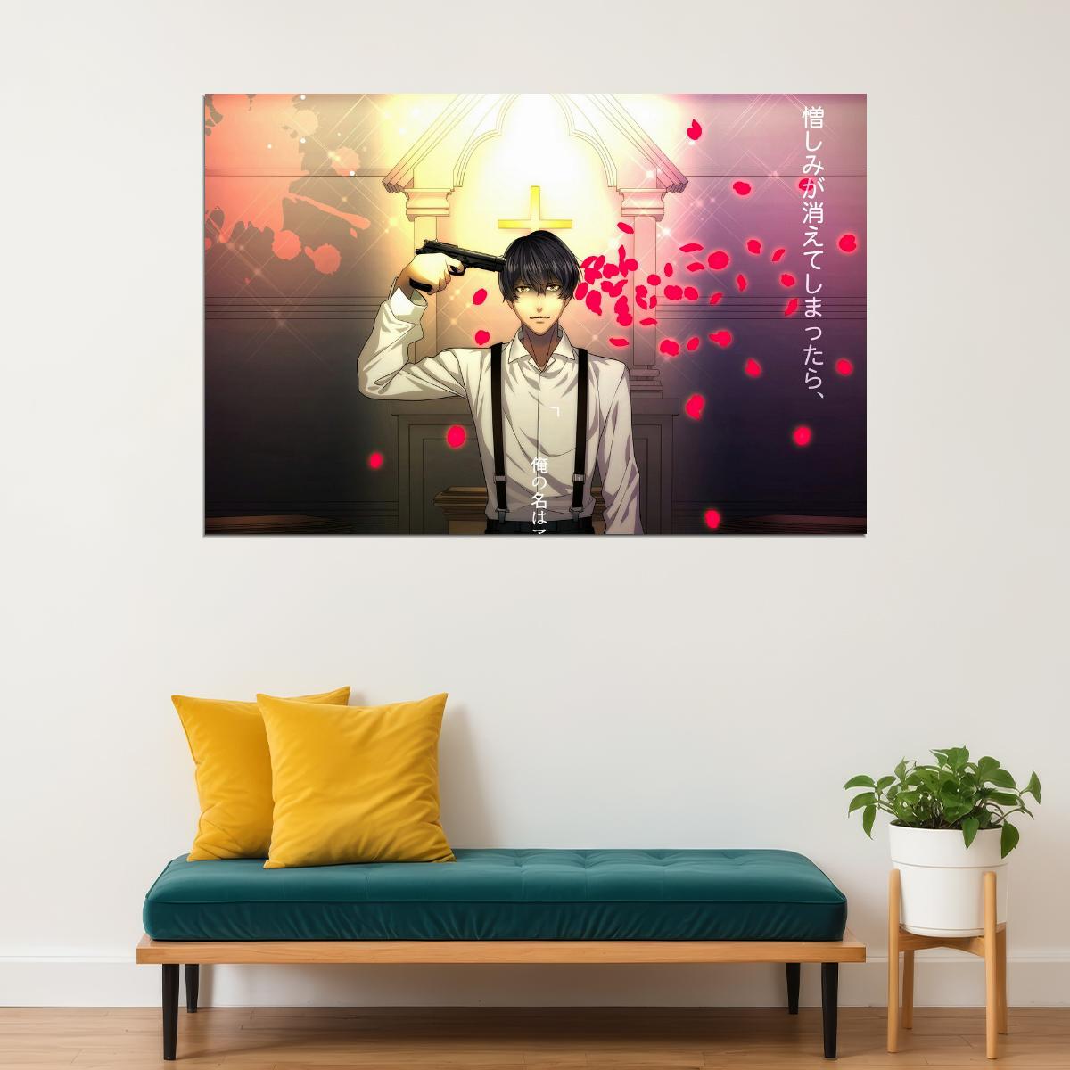 91 Days Anime Poster Avilio Bruno Character Print Japanese Manga Wall Art - xonomax