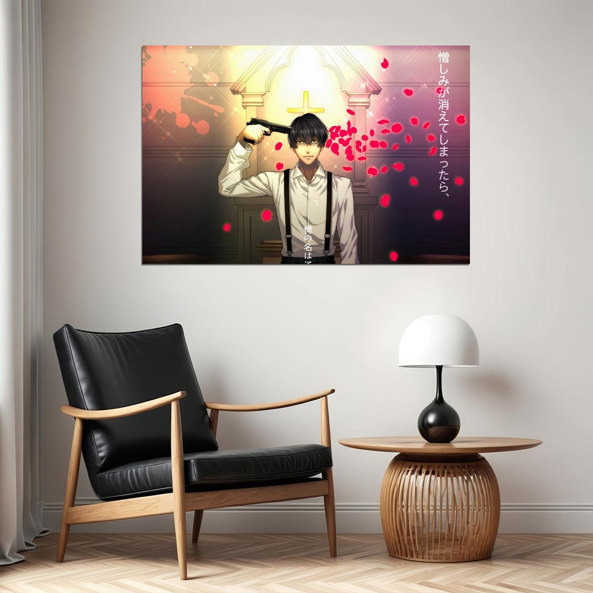 91 Days Anime Poster Avilio Bruno Character Print Japanese Manga Wall Art - xonomax
