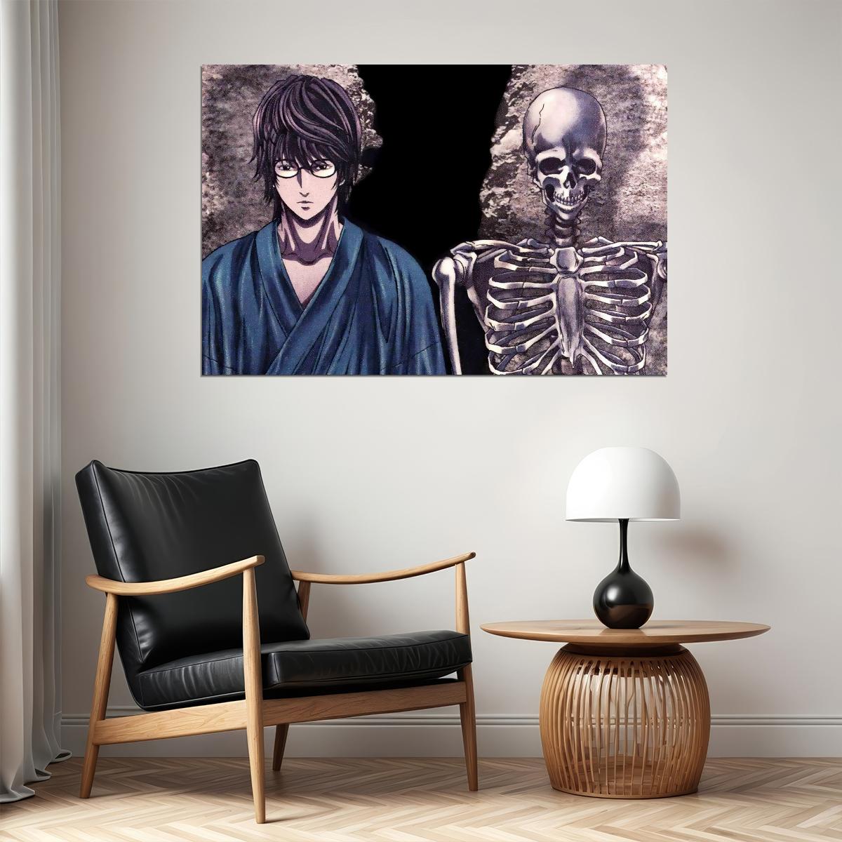 Aoi Bungaku Series Anime Poster Osamu Dazai Print Japanese Manga Wall Art - xonomax