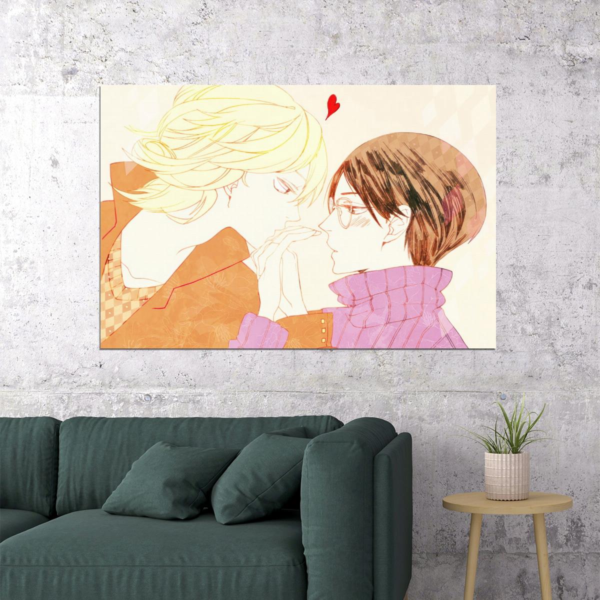 Classmates Anime Poster Doukyuusei Print Japanese Manga Wall Art BL Couple Artwork - xonomax