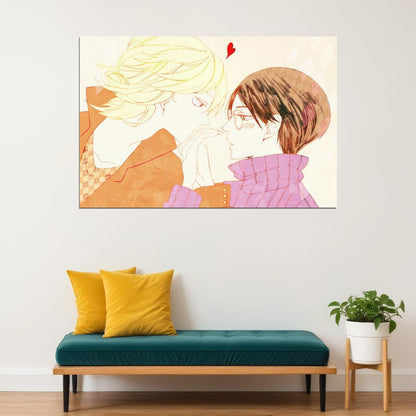 Classmates Anime Poster Doukyuusei Print Japanese Manga Wall Art BL Couple Artwork - xonomax